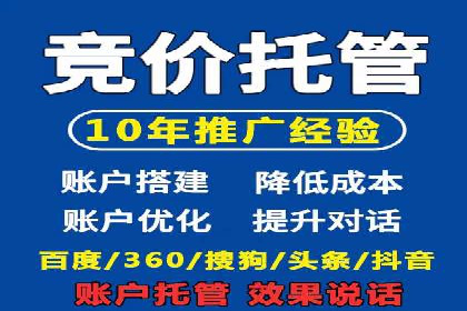 信息流广告在百度平台的创新案例：实现品牌差异化