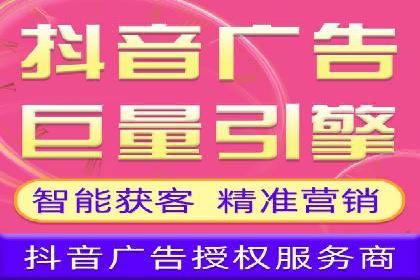 SEM代运营的三大策略：提升广告效果